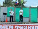 sportday2509.jpg